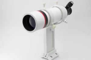 Bresser Messier 8x50 keresőtávcső LED világitással