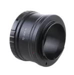 T2-gyűrű (Canon EOS-M)